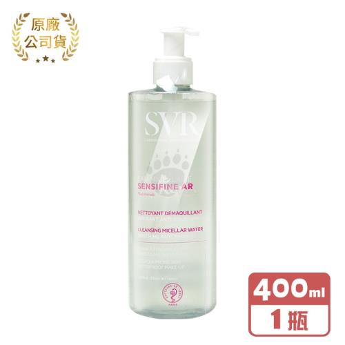 【詩芙雅SVR】敏弱呵護眼唇卸妝液400ml/瓶