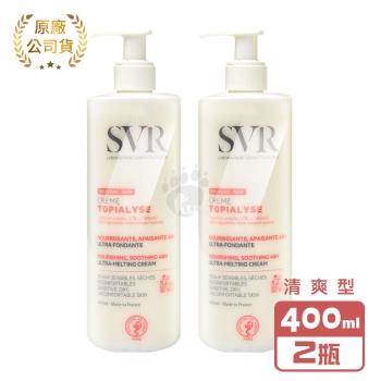 【詩芙雅SVR】芙適敏滋潤乳液 (清爽型) 400ml (2瓶)