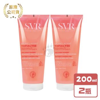 【詩芙雅SVR】芙適敏多效潔膚乳 200ml (2瓶)