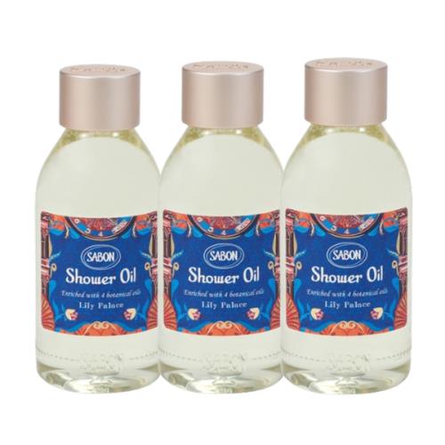 SABON 美好年代 琉璃百合沐浴油100ml*3入組-航空版