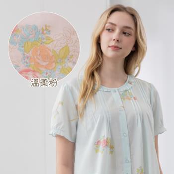 Rosemaid 羅絲美 - 溫柔花園100%棉短袖洋裝睡衣-溫柔粉/溫柔藍【C5111】