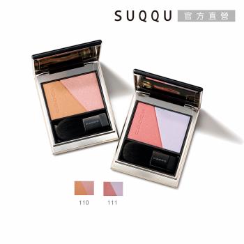 【2025新品】SUQQU 晶采柔艷頰彩 6.4g