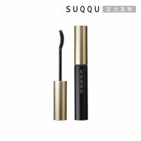 【2025新品】SUQQU 晶采3D防水睫毛膏 4.6g