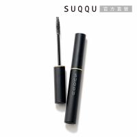 【2025新品】SUQQU 晶采定型美睫底膏 4.2g