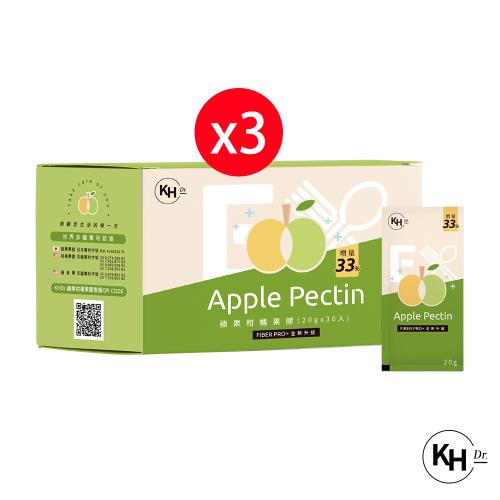 KHDr.蘋果柑橘果膠EX(Fiber pro+版)20gx30包(3盒)