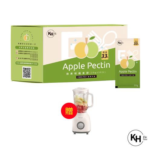 KHDr.蘋果柑橘果膠EX(Fiber pro+版)20gx30包(1盒)+贈:Kolin冰沙研磨果汁機(1台)
