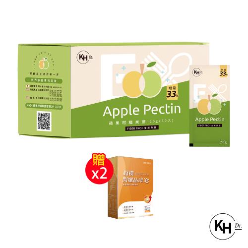 KHDr.蘋果柑橘果膠EX(Fiber pro+版)20gx30包(1盒)+贈:愷爾氏超模閃孅晶凍15條盒*2盒