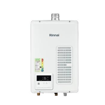 送7-11商品卡400元★(全省安裝)林內16公升屋內強制排氣REU-V1613WFA-TR熱水器桶裝瓦斯REU-V1613WFA-TR-LPG