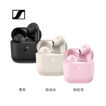 Sennheiser 森海塞爾 ACCENTUM Open 半開放式真無線耳機
