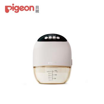 【Pigeon貝親】穿戴式電動吸乳器