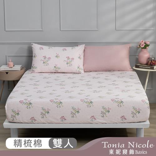 【Tonia Nicole 東妮寢飾】桃森花嶼100%精梳棉床包枕套組(雙人)