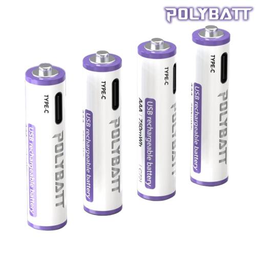 POLYBATT 4號 AAA 1.5V USB 充電式鋰電池(750mWh)