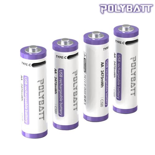 POLYBATT 3號 AA 1.5V USB 充電式鋰電池(2475mWh)