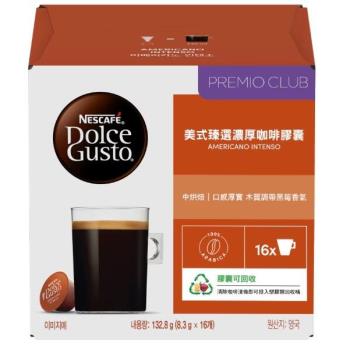 雀巢 美式臻選濃厚咖啡 12528931 一條三入 適用 DOLCE GUSTO 咖啡機