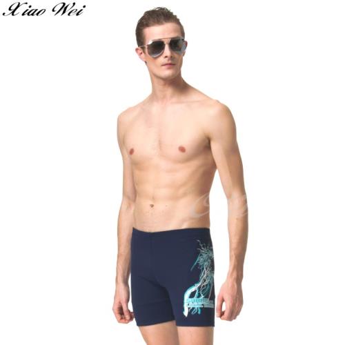 【沙兒斯品牌】流行大男四角泳褲 NO.B538098