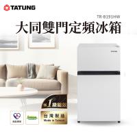 【TATUNG 大同】89公升1級能效雙門定頻冰箱(TR-B191HW)