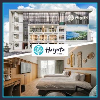 墾丁【Hayata Hotel 紅柴．居】防風林雙人房平日一泊二食MO25