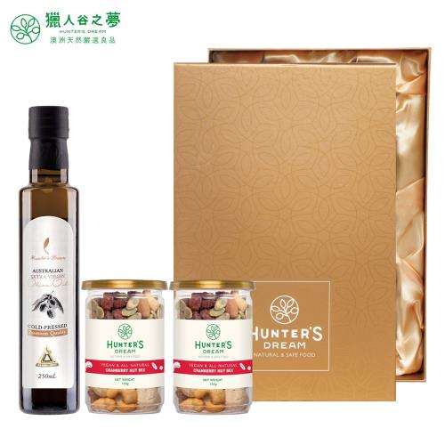 【Hunter‘s Dream 獵人谷之夢】初榨橄欖油堅果禮盒組 (蔓越莓綜合堅果x2)