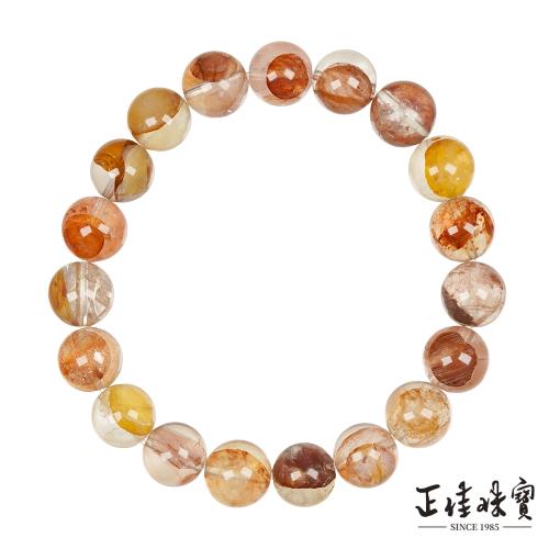 【正佳珠寶】膠花水晶 高品錦鯉膠花水晶 9.8-10.3mm 膠花手珠