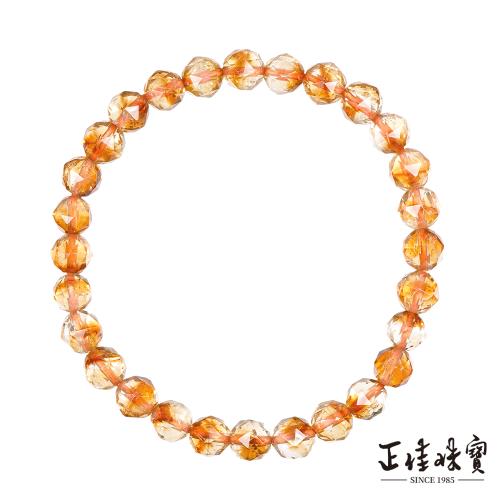 【正佳珠寶】黃水晶 鑽切金字塔 7mm 黃水晶手珠