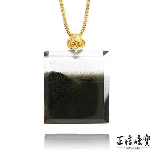 【正佳珠寶】綠幽靈 超頂級聚寶盆 金磚無事牌 21.2g 綠幽靈吊墜｜18K金
