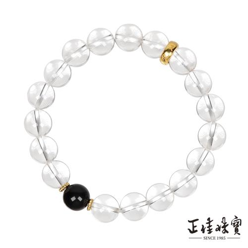 【正佳珠寶】黑曜石 高品金銀六字箴言 單眼黑曜 白水晶 黑曜石設計款手珠