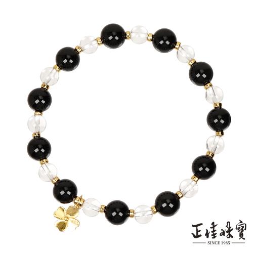 【正佳珠寶】黑曜石 高品金銀四葉草 單眼黑曜 白水晶 黑曜石設計款手珠