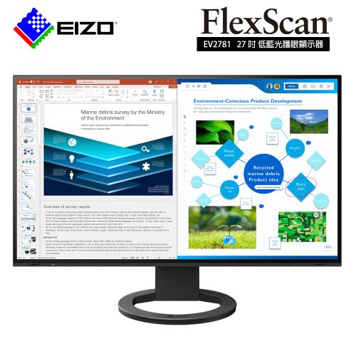 EIZO FlexScan EV2781 (黑色)