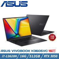 ASUS華碩 Vivobook 16X K3605VC-0182K13620H 搖滾黑(i7-13620H/16G/512G/RTX 3050