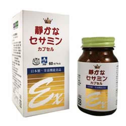 藥聯 日本進口 夜舒安芝麻軟膠囊食品60顆/盒