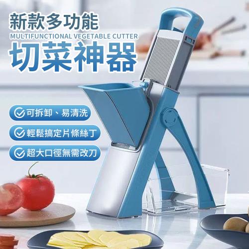 【KNF 康尼菲】新款多功能切菜神器