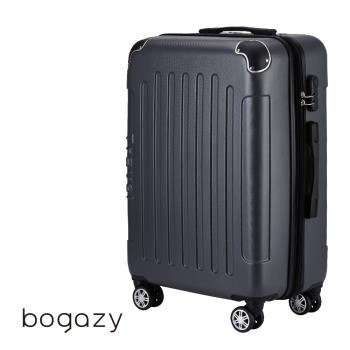 Bogazy 星空漫旅 20吋 密碼鎖/海關鎖行李箱登機箱(雅典灰)