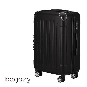 Bogazy 星空漫旅 18吋 密碼鎖/海關鎖行李箱登機箱(石墨黑)