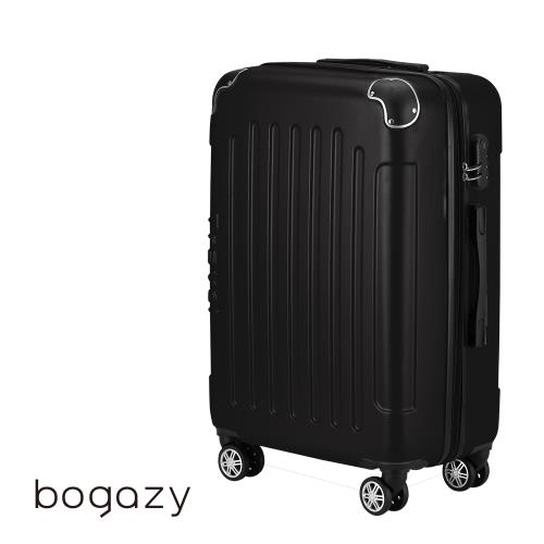 Bogazy 星空漫旅 18吋 密碼鎖/行李箱登機箱(石墨黑)