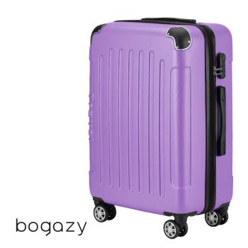 Bogazy 星空漫旅 18吋 密碼鎖/海關鎖行李箱登機箱(女神紫)
