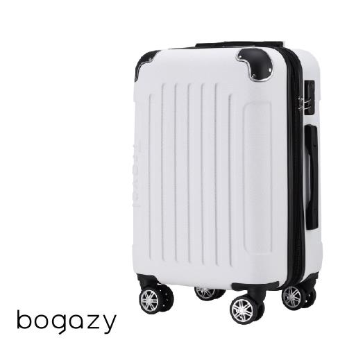 Bogazy 星空漫旅 18吋 密碼鎖/行李箱登機箱(多色任選)