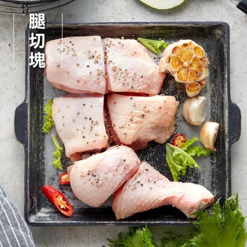 【洽富氣冷雞】腿切塊 500g