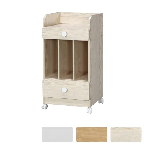 Boden-查理多功能可移動式收納邊櫃/活動收納櫃/抽屜置物櫃/檔案櫃-附煞車活動輪(三色可選)