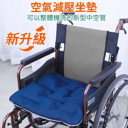 【積善之家】日本科技透氣中空軟管防褥瘡坐墊 輪椅坐墊(久坐坐墊 輪椅墊)