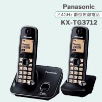 Panasonic 松下國際牌2.4GHz數位無線電話 KX-TG3712 (經典黑)