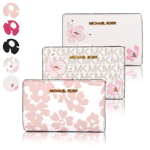 MICHAEL KORS 浮雕櫻花緹花LOGO/防刮十字紋釦式中夾-(新款任選)