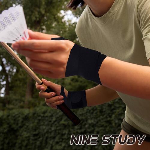 NINE STUDY 隱形護腕 纏繞式護腕 薄款護腕 腕力帶 超值兩入組 健身 戶外(兩色任選) 