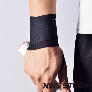 NINE STUDY 隱形護腕 纏繞式護腕 薄款護腕 腕力帶 健身 戶外(兩色任選)