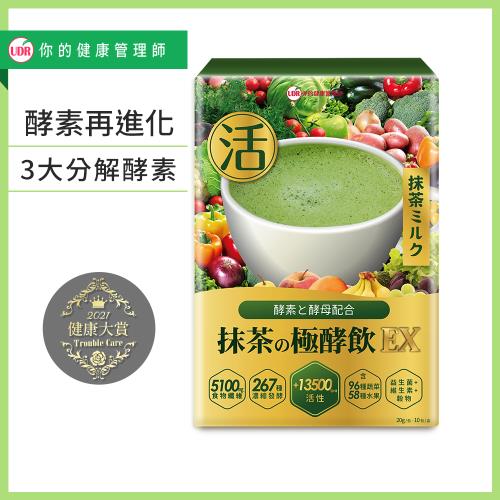 UDR抹茶の極酵飲EX x1盒
