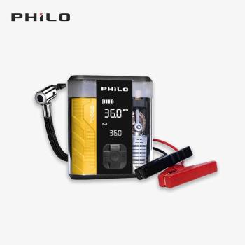 【飛樂】 STP09 II 救車行動電源X打氣機-透明升級版