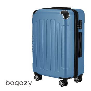 Bogazy 星空漫旅 20吋密碼鎖/海關鎖可加大行李箱(多色任選)