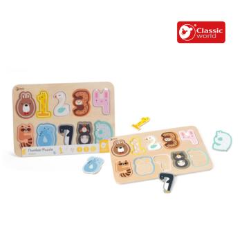 【德國 classic world 客來喜經典木玩】趣味主題拼板-可愛動物數字(木製啟蒙拼圖)