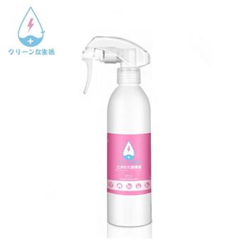 【立淨安】抗菌清潔液★居家抗菌噴霧(250ml/1入)
