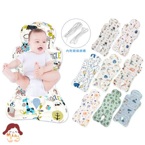 我家寶貝 嬰兒推車冰珠涼感墊 68*32cm 寶寶透氣座墊 汽座涼墊 兒童餐椅降溫冰墊 床涼席 推車坐墊