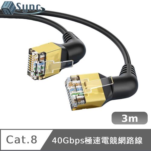 UniSync 彎頭旋轉設計 Cat8 40Gbps極速電競網路線 黑 3M